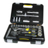 DOUILLE 1/4'' 1/2'' FATMAX (COFFRET DE 81pcs)